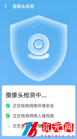 流動wifi隨心連