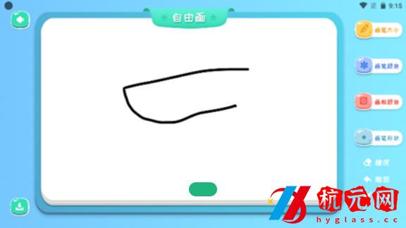 Artset簡(jiǎn)筆畫