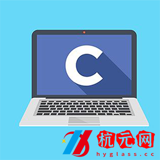 c語言零基礎寶典