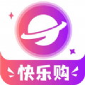 星球團購