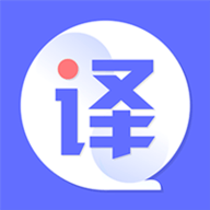 德語(yǔ)翻譯