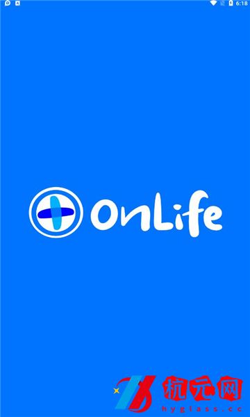 onlife線上藥房