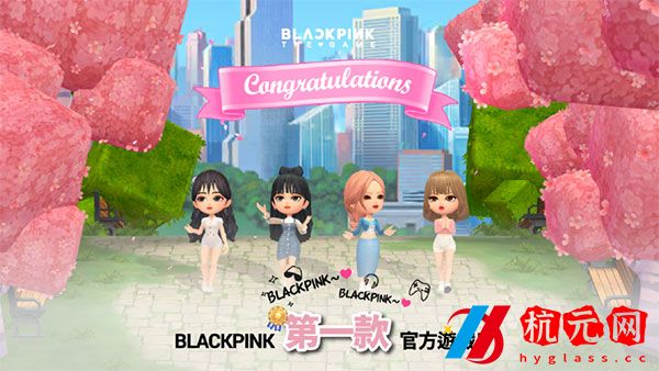 blackpink the game