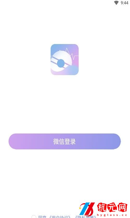 歡喜堂都愛玩