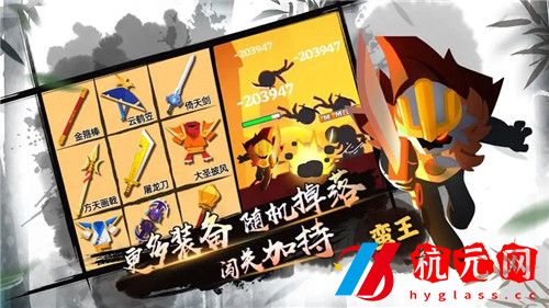 我比武特牛門派秘籍怎么選擇