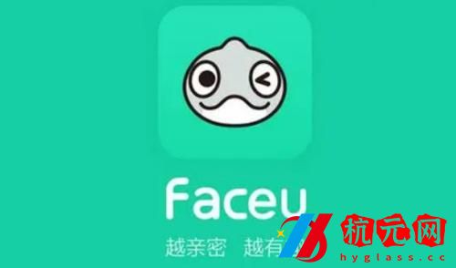 faceu激萌怎么和好友聊天