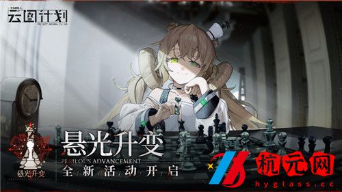 少女前線云圖計劃最強角色