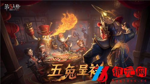 第五人格幸運(yùn)兒金皮拉塔托克斯怎么樣