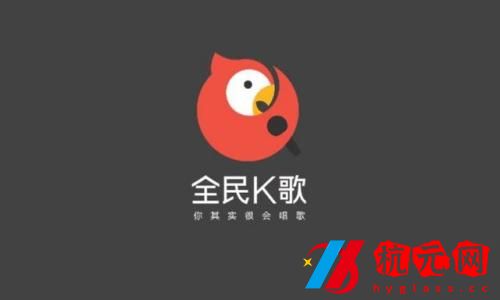 全民k歌鎖屏歌詞怎么關(guān)