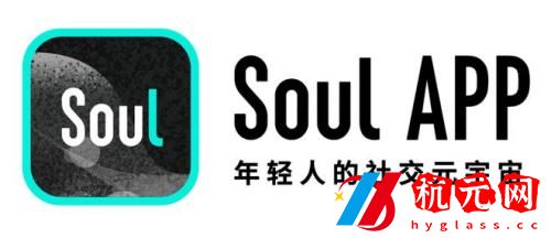 soul怎么錄制聲音名片