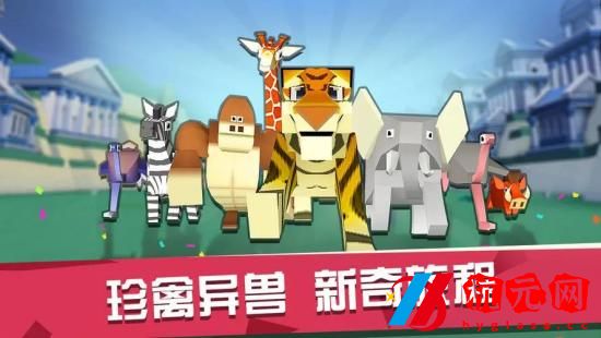 瘋狂動物園如何無限刷boss任務(wù)