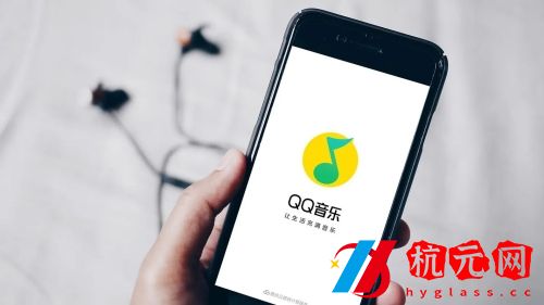 QQ音樂如何設置滑動關閉