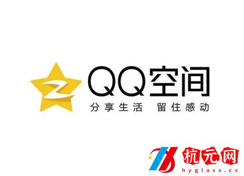 qq空間情侶空間怎么隱藏