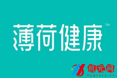 薄荷健康怎么把公斤換成斤